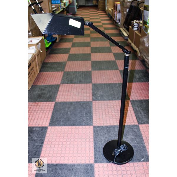 ADJUSTABLE ARM FLOOR LAMP