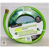 Image 1 : NEW GARDEN CLUB 75FT GARDEN HOSE