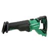 Image 1 : BRAND NEW METABO HPT 18V CORDLESS RECIPROCATING
