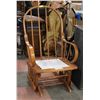 Image 1 : WOODEN GLIDING ROCKING CHAIR