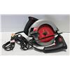 SKILSAW 7-1/4" CIRCULAR SAW WITH SKIL