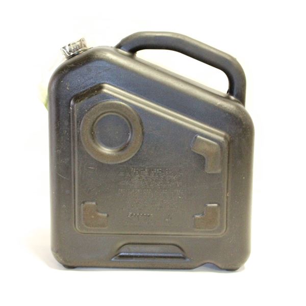 REUSABLE OIL CONTAINER