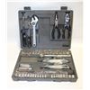 Image 1 : 70 PIECE 1/4 & 3/8 DRIVE MULTI-TOOL SET: 58-9069-8