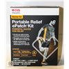 Image 1 : BRAND NEW CVS HEALTH PORTABLE RELIEF EPATCH KIT