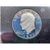 Image 2 : EISENHOWER DOLLAR - 1971S "BROWN IKE"