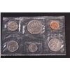 Image 2 : 1987 RCM Canadian Mint Set
