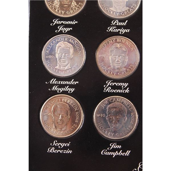 1996-1997 Official Hockey Greats Limited Edition Coin Collection