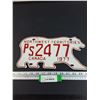 Image 1 : Northwest Territores 1977 License Plate