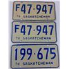 Image 2 : (3) Saskatchewan License Plates: 1976