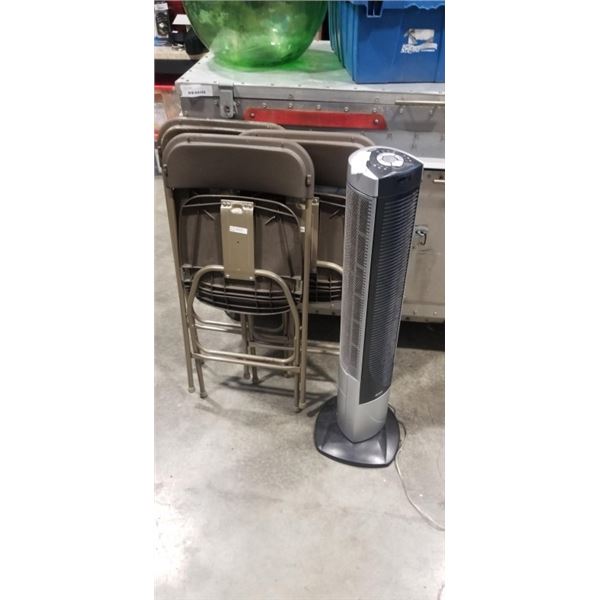 3 FOLDING CHAIRS AND SEVILLE TOWER FAN