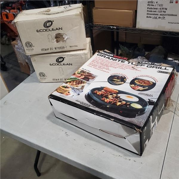 GRANITE TUF GRILL NO CORD AND 2 LIGHT FIXTURES