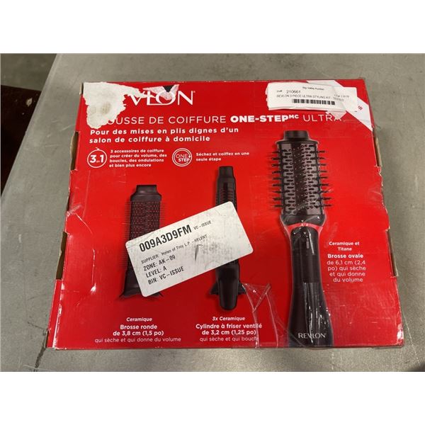 REVLON 3 PIECE ULTRA STYLING KIT - TESTED WORKING, RETAIL $119