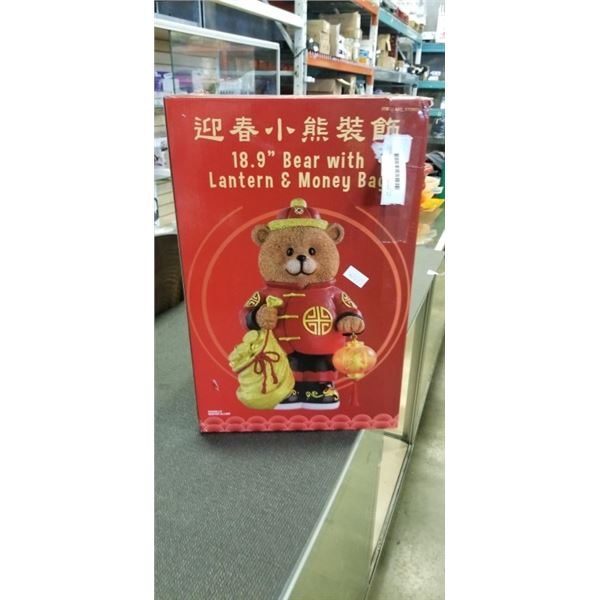 18.9 INCH BEAR WITH LANTERN AND MONEY BAG