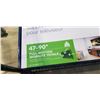 Image 2 : INSIGNIA 47"-90" FULL MOTION TV WALL MOUNT, RETAIL $199