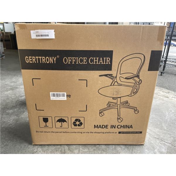 BRAND NEW MESH BACK OFFICE CHAIR, GREY AND WHITE, RETAIL $249
