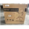 Image 1 : BRAND NEW MESH BACK OFFICE CHAIR, GREY AND WHITE, RETAIL $249