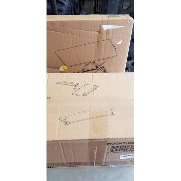 VIVO SINGLE DESKTOP RISER AND 2 KEYBOARD TRAYS