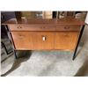 Image 1 : MCM SERVING CABINET