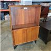 Image 1 : MCM GLASS DOOR DISPLAY CABINET