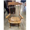 Image 1 : MAPLE ROCKING CHAIR