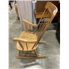 Image 2 : MAPLE ROCKING CHAIR