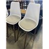 Image 2 : 4 NEW BARSTOOLS