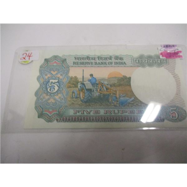 RESERVE BANK OF INDIA CRISP UNCIRCULATED 5 RUPEE BANK NOTE