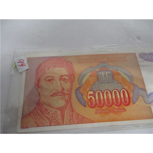 BANK OF YUGOSLAVIA 50,000 DINARA BANK NOTE