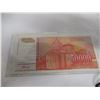 Image 2 : BANK OF YUGOSLAVIA 50,000 DINARA BANK NOTE