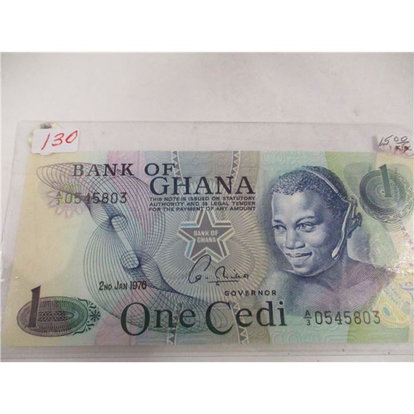 BANK OF GHANA ONE CEDI BANK NOTE