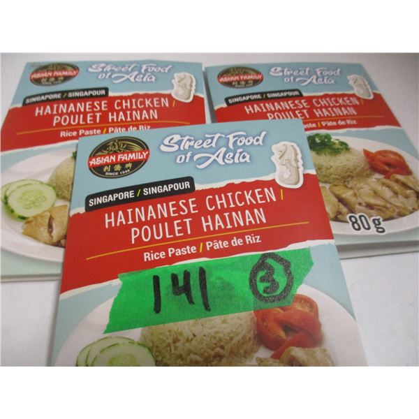 FREIGHT DAMAGE (AS IS):  HAINANESE CHICKEN RICE PASTA (3 X 80G)