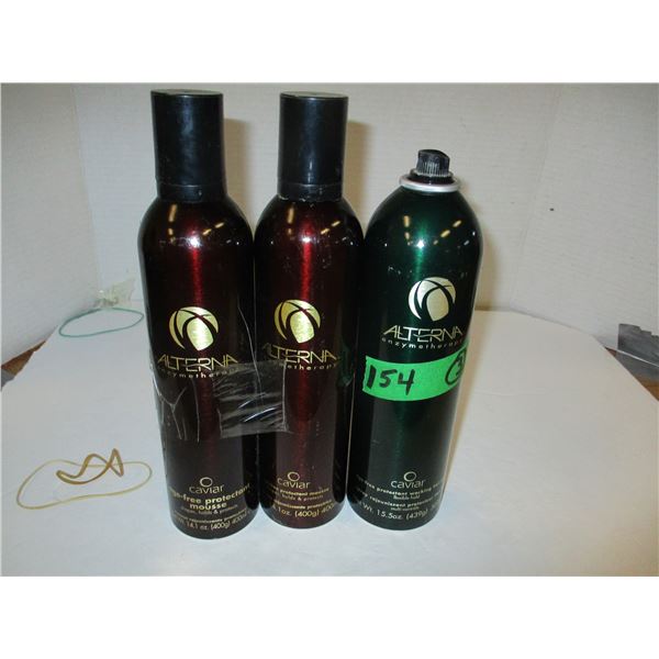 ESTATE:  MOUSSE, HAIR SPRAY - 3 CANS