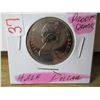 Image 3 : 1974 PROOF CAMEO CANADA HALF DOLLAR