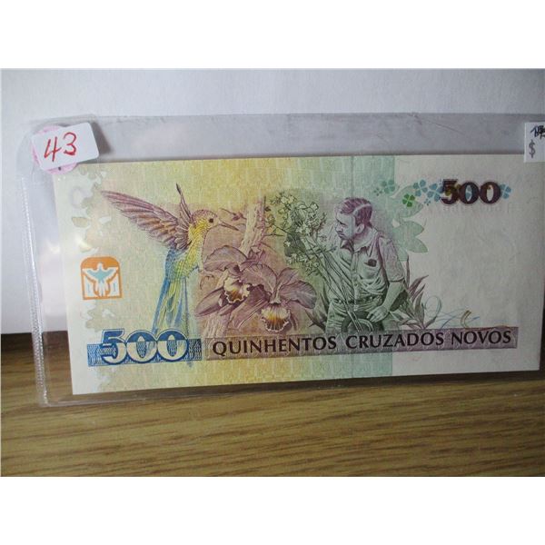 BANK OF BRAZIL 500 CRUZEIROS BANK NOTE