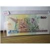 Image 1 : BANK OF BRAZIL 500 CRUZEIROS BANK NOTE