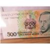 Image 4 : BANK OF BRAZIL 500 CRUZEIROS BANK NOTE