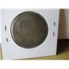 Image 2 : 1870 LCW CANADA VICTORIAN SILVER HALF DOLLAR