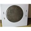 Image 4 : 1870 LCW CANADA VICTORIAN SILVER HALF DOLLAR