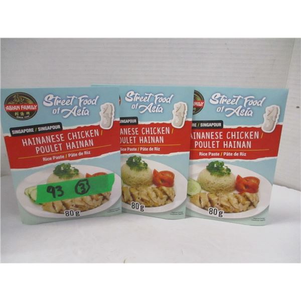 FREIGHT DAMAGE (AS IS):  CHICKEN RICE PASTE (3 X 80G PACKS)