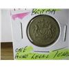 Image 3 : 1983 LEGAL TENDER ONE POUND COIN