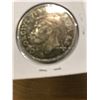 Image 2 : 1952 THREE WATERLINE CANADA UNCIRCULATED SILVER DOLLAR