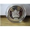 Image 5 : 2005 ALBERTA CENTENNIAL SILVER MEDAL
