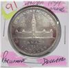 Image 1 : 1939 CANADA PARLIAMENT SILVER DOLLAR