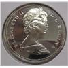 Image 2 : 1972 PROOF CAMEO CANADA HALF DOLLAR
