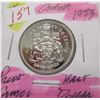 Image 1 : 1973 PROOF CAMEO CANADA HALF DOLLAR
