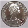 Image 2 : 1973 PROOF CAMEO CANADA HALF DOLLAR