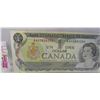 Image 1 : 1973 BANK OF CANADA POKER HAND SERIAL NUMBER LAST OF CANADA $1 BILL