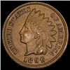1896 Indian Head Cent CHOICE AU