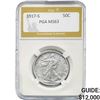 1917-S REV Walking Liberty Half Dollar PGA MS63