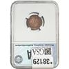 Image 2 : 1883 Indian Head Cent PGA MS65+ RED